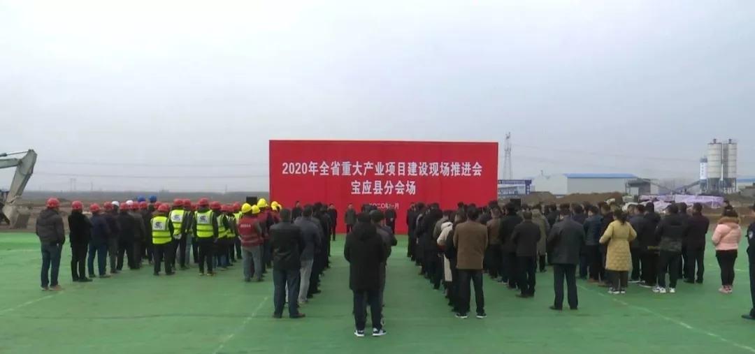 扬州全市二季度重大项目开工,扬州市2024年重大产业项目名单