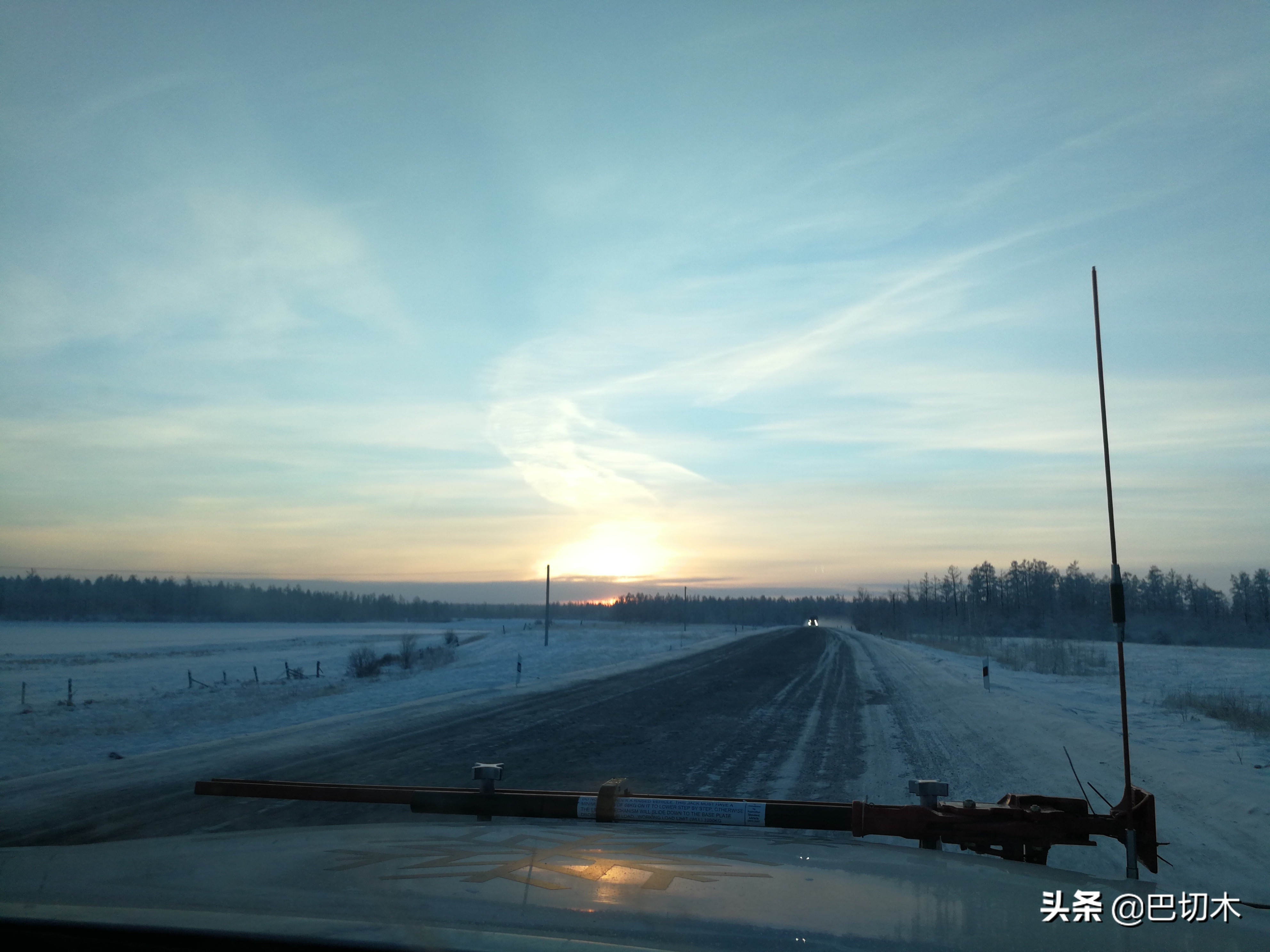 自驾世界冷极奥伊米亚康,中国自驾奥伊米亚康线路图