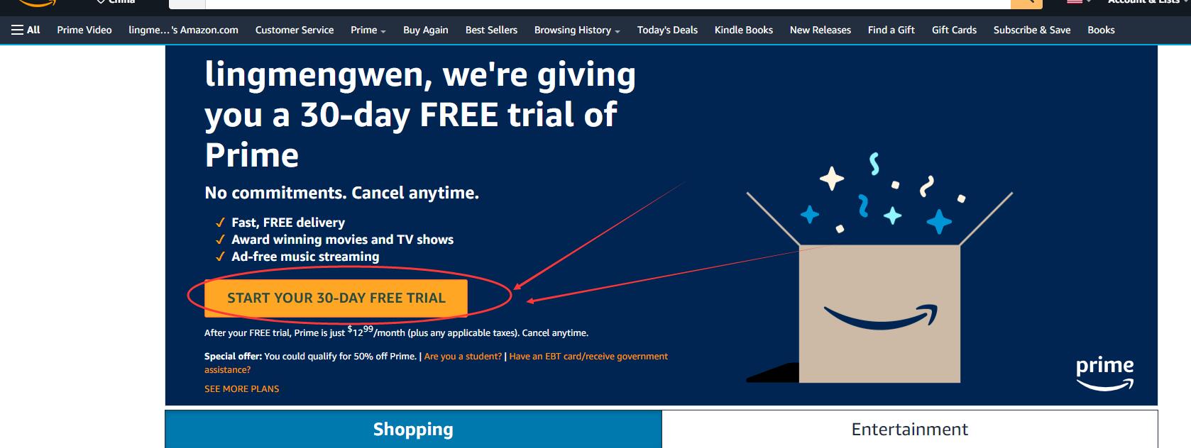 美亚海淘优惠,海淘需要开通prime会员吗