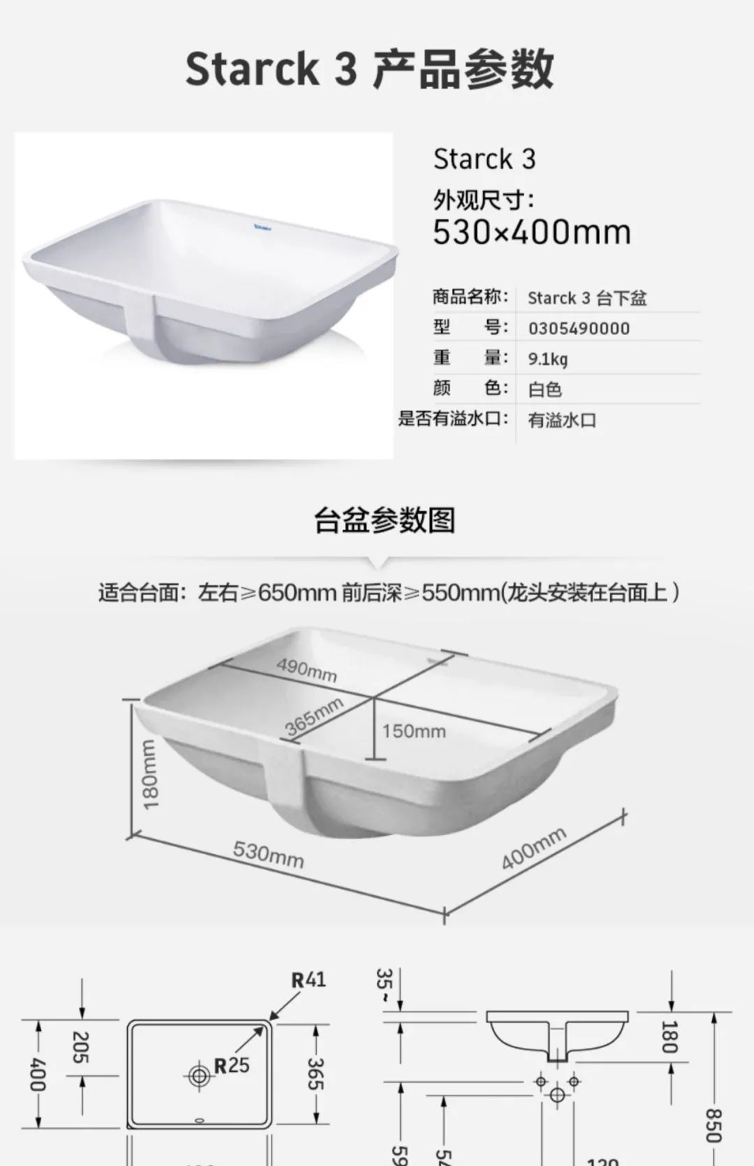 卫生间是选台盆好看还是单台盆好,卫生间台盆什么样的好看