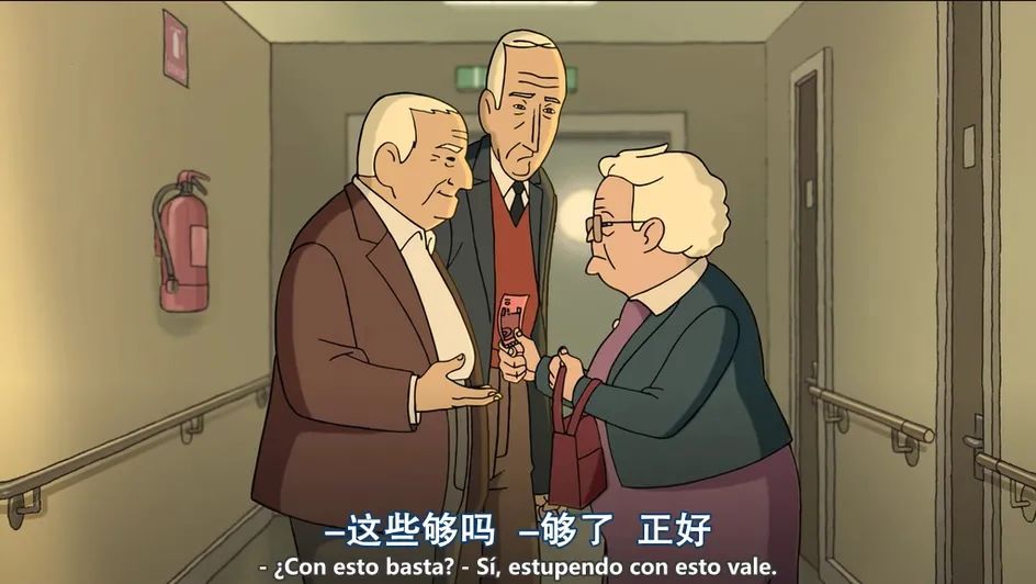 一部温情又引人深思的动画,残忍而又温情的动画片