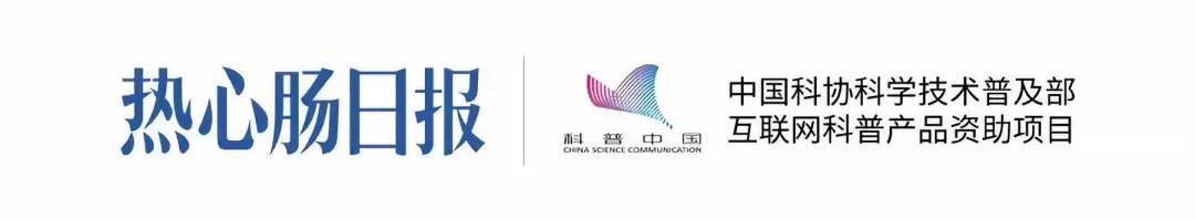 关于肠道健康的书,9月最值得看的30篇肠道健康文献