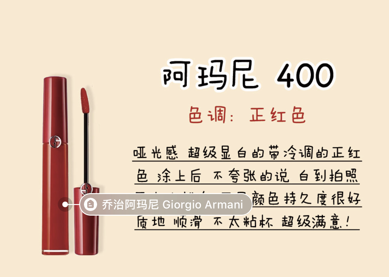 十根新手必买的口红,10种必入口红