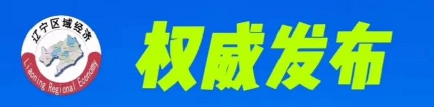 閾佸箔閲嶈灏变笟宀椾綅,閾佸箔鏄ラ