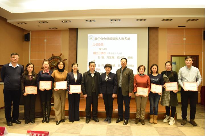 省医促会迎来第50个“小伙伴”皮肤性病学专业委员会正式成立