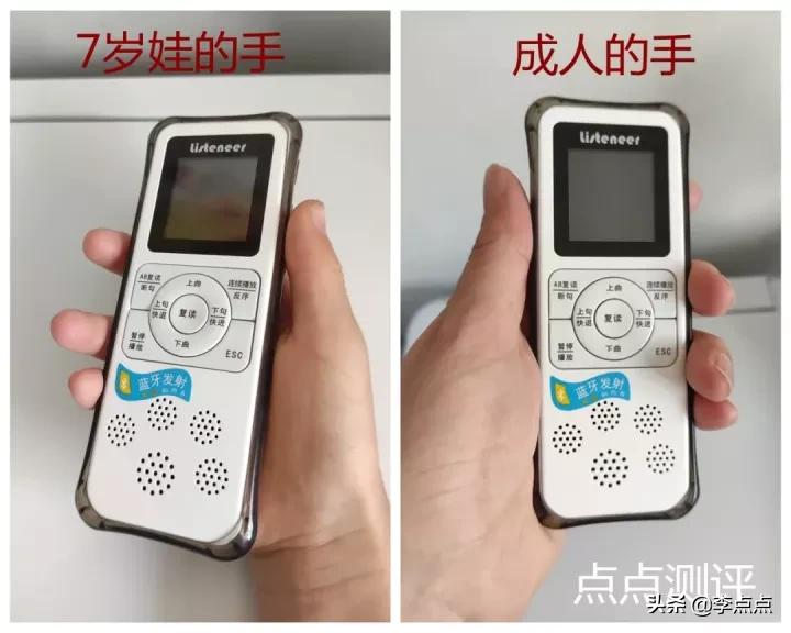 超记牛与倾听者对比,超记牛和倾听者k5哪个好用