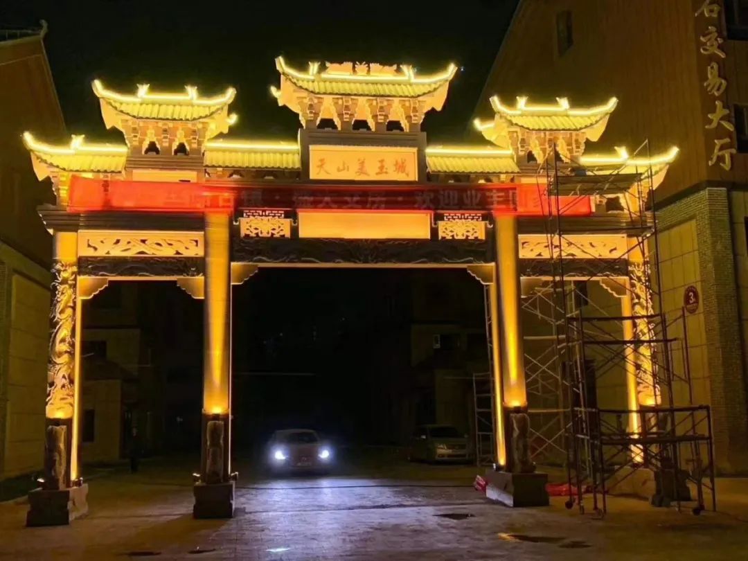 阿克苏市公交公司公交线路,阿克苏公交32路环线