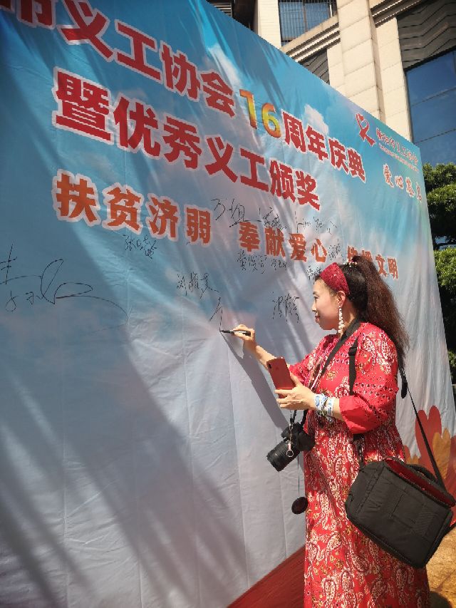 同安福龙湾最新新闻,同安福龙湾衡阳