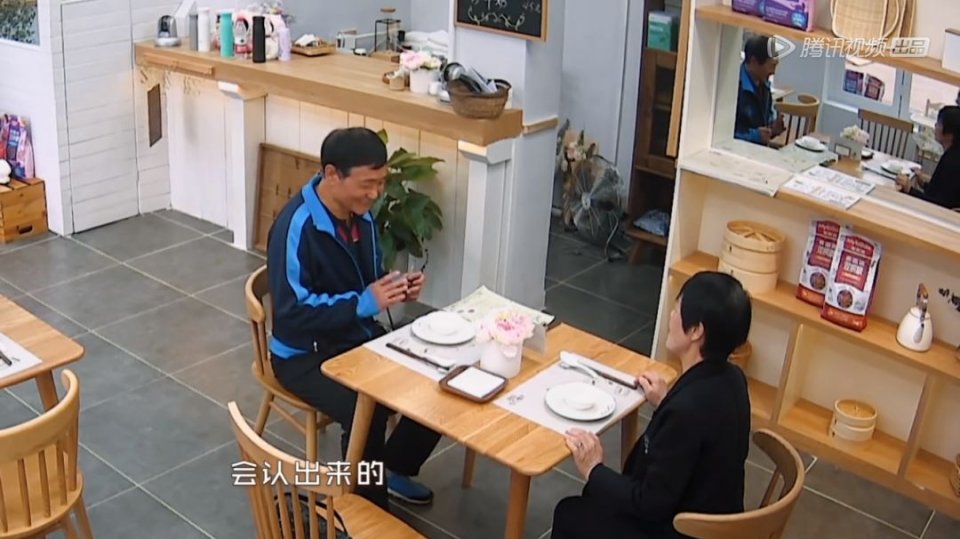 初次失忆,请多关照!黄渤《忘不了餐厅》黑马来袭,播出评分破9.0