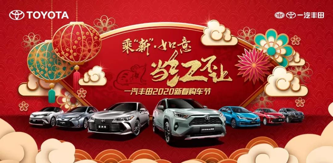 车企打开免“疫”模式，足不出户即可买车看车