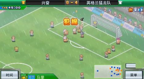 开罗游戏大全及攻略,开罗游戏哪些必玩