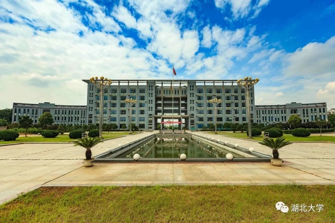 迎新季丨湖大23个学院长啥样？梦想从这里启航