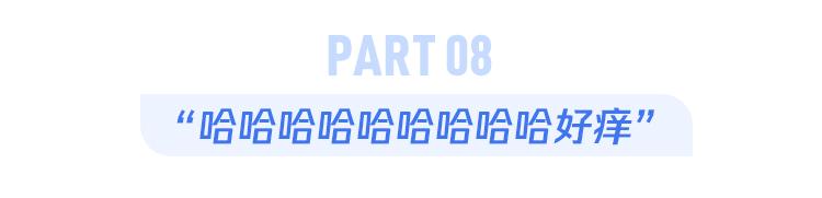 体检的8个尴尬瞬间，99%的人都经历过
