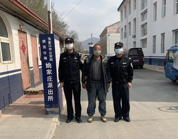 张家口市民注意事项,张家口人要注意什么