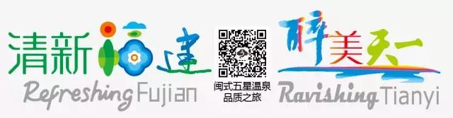 龙达温泉100元双人温泉自助餐,连城天一温泉有什么优惠