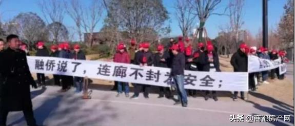 入郑6年深陷维权泥潭融侨的品牌“忽悠”路还能走多久?