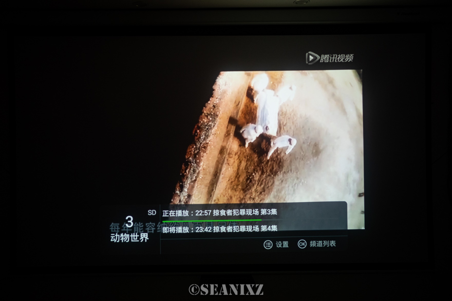 泰捷webox盒子寿命,翻新泰捷webox盒子