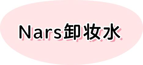 避雷针哪个牌子好用,避雷针值不值得买