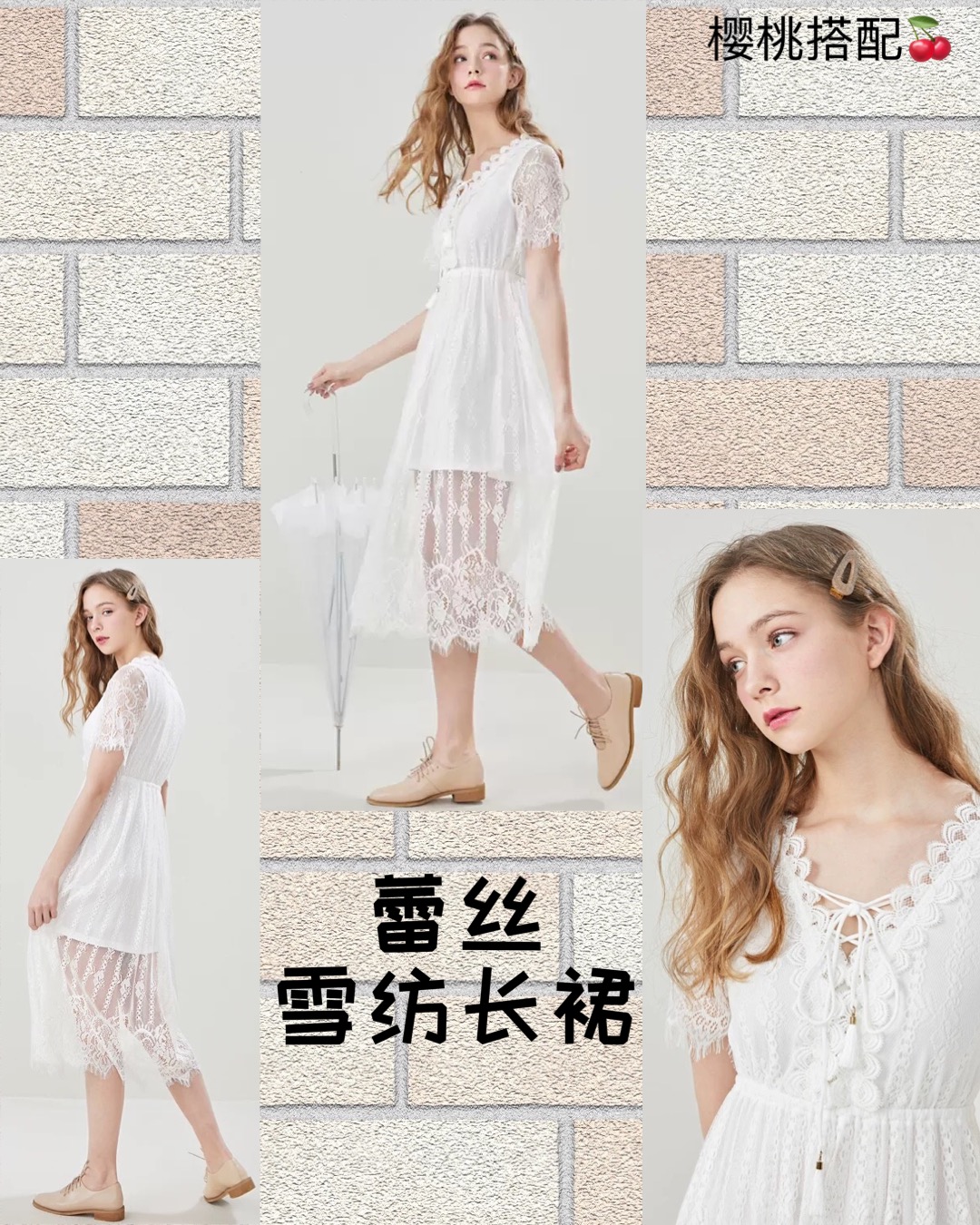 乐町仙女裙测评,乐町同款公主裙