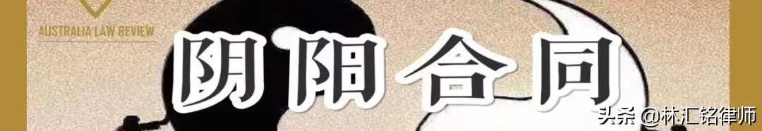 动物饲养人承担无过错责任,养宠物需要规避什么