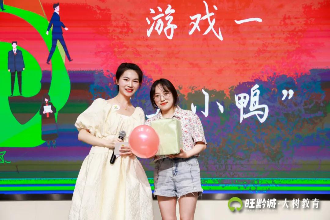 奖学金颁奖典礼完满结束主持稿,考试表彰大会进步奖怎么才能拿到