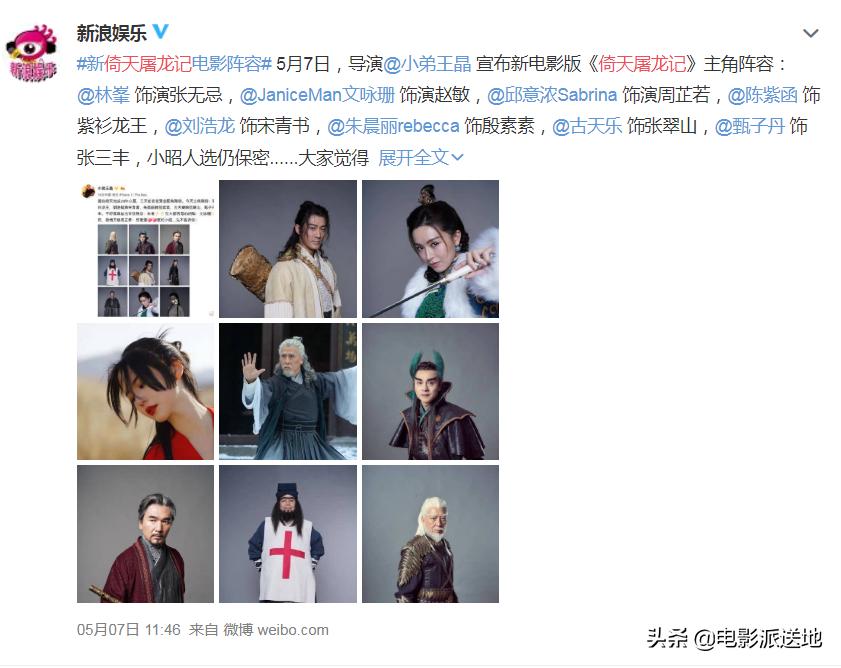 被翻拍的5次经典之作,至今为止都无法翻拍的经典之作