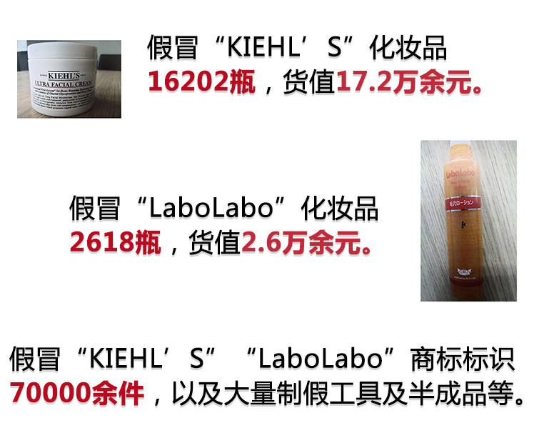 城野医生科颜氏白泥,城野医生科颜氏雪肌精