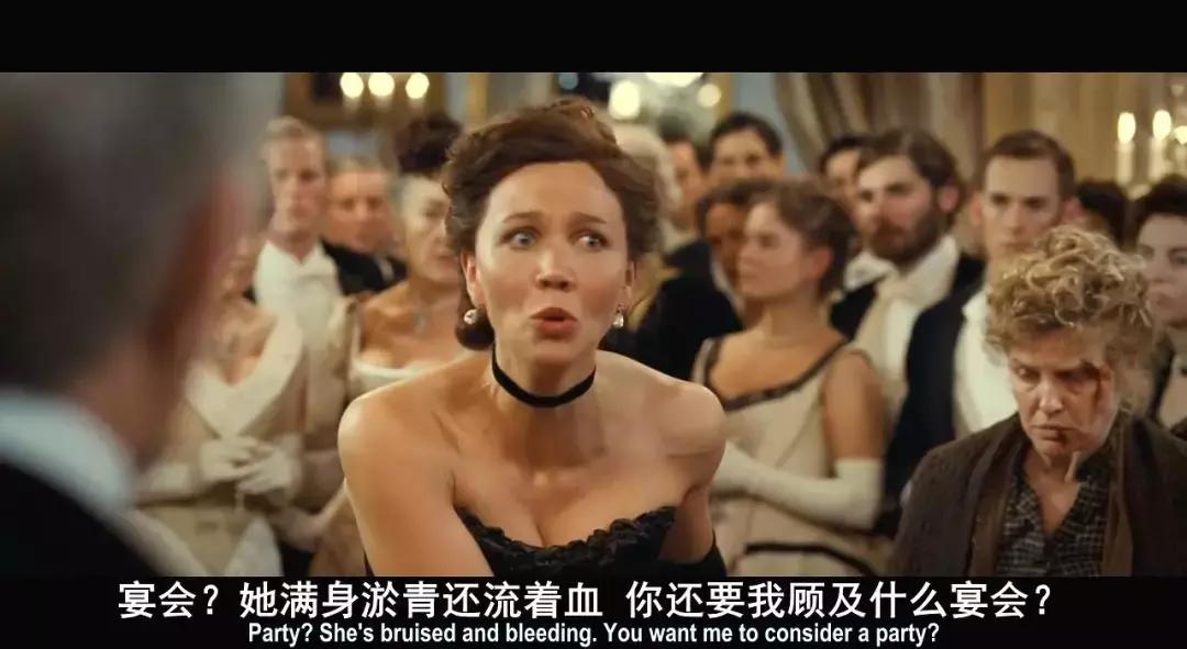 真实事件改编毁三观的电影,全程高能但是不恐怖的电影