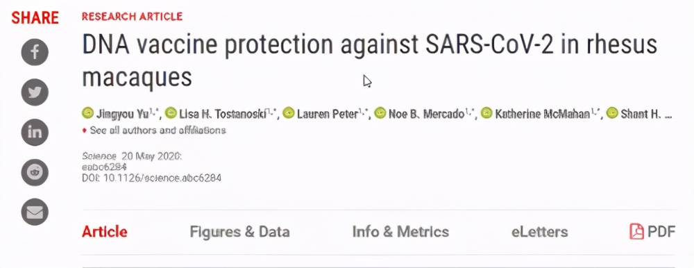 研制新冠疫苗过程视频教程,自制新冠病毒疫苗