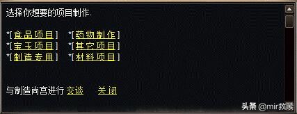 被误解的鸡肋地图（二）——兽人古墓，裁决、凤天魔甲竟这么简单