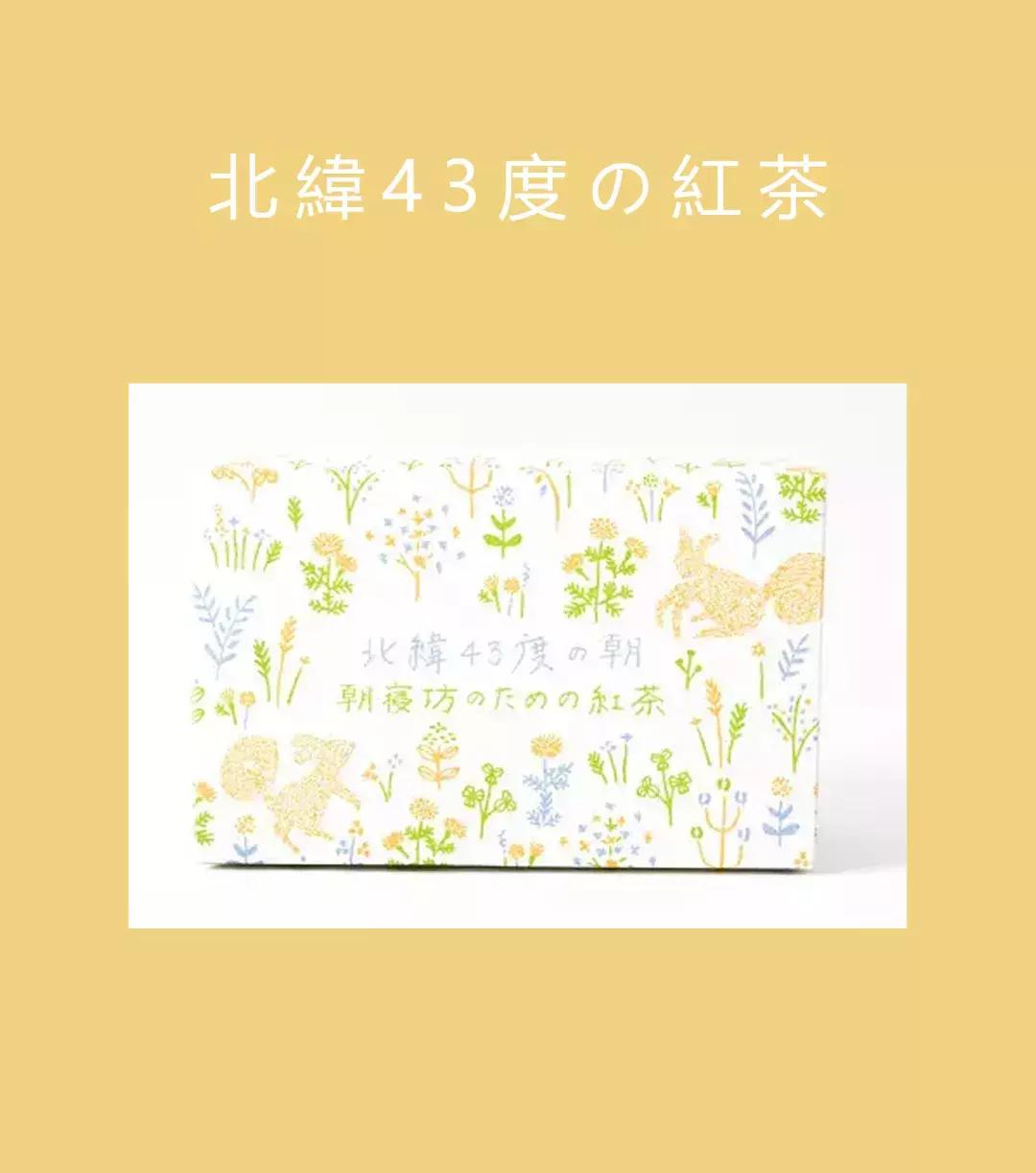 一堆伴手礼,有什么看着很值钱的伴手礼