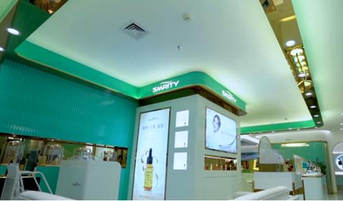 奢脉量肤定制肌肤管理中心,奢脉肌肤