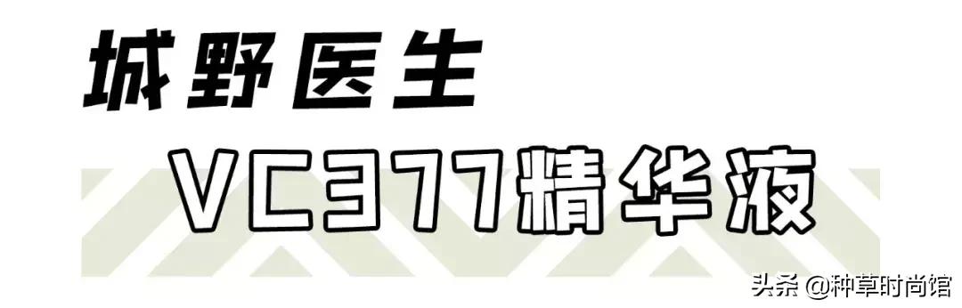 脸色暗黄干皮怎么变白最快方法,暗黄皮用什么护肤品变白