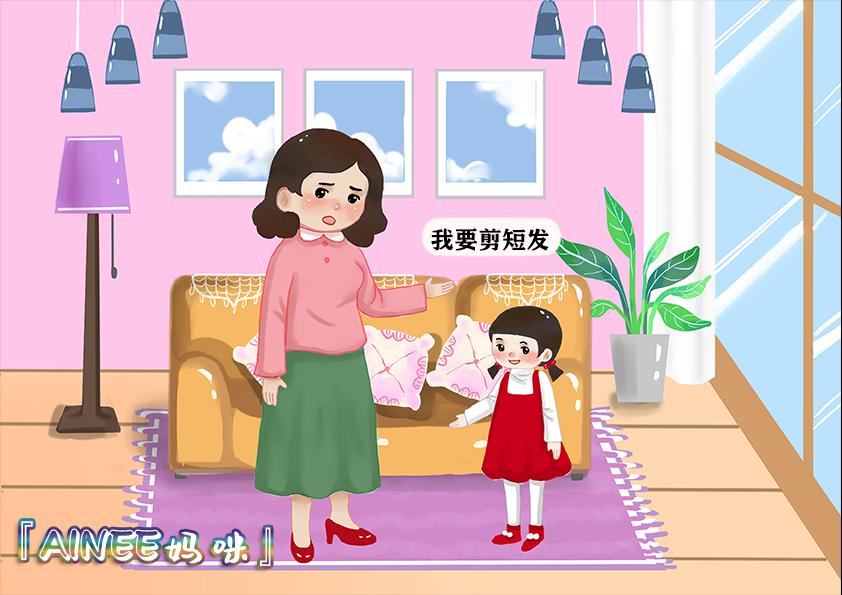 男孩喜欢穿裙子该怎么办,男孩子喜欢穿裙子怎么教育