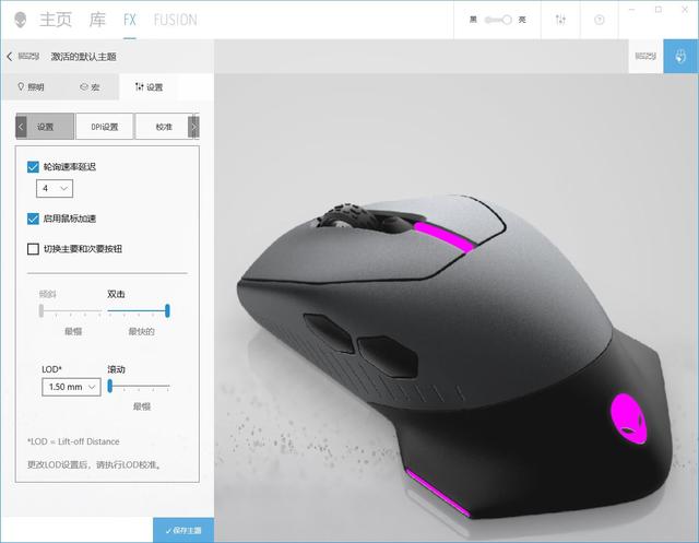 alienware套装评测,alienware值得入手吗