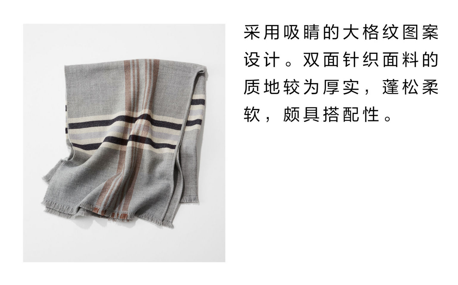 可系围巾的冬季穿搭,围巾搭配技巧早春街头最潮的穿搭