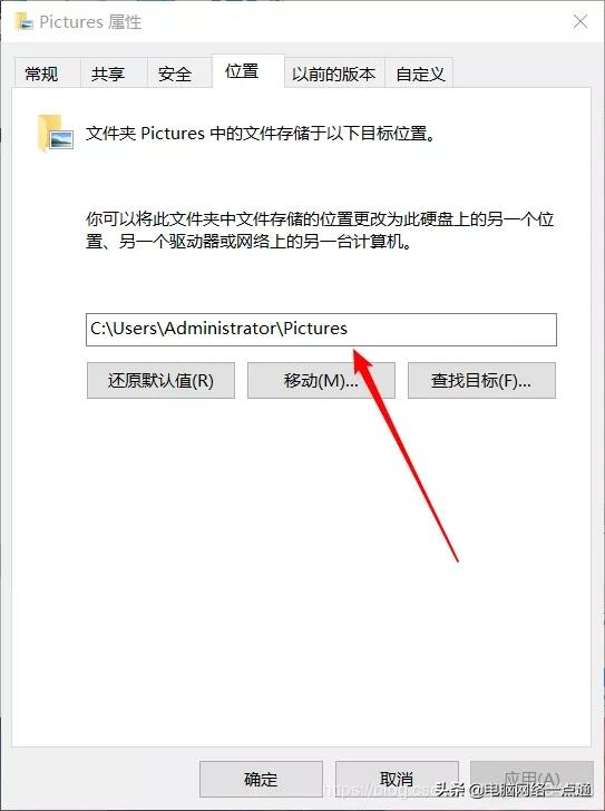 笔记本如何清理c盘空间,笔记本电脑内存故障现象
