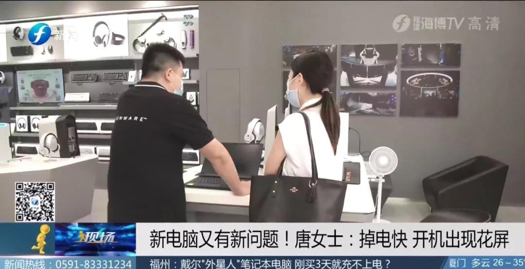 戴尔笔记本电脑坏了怎么售后,在戴尔官网买的笔记本可以退吗