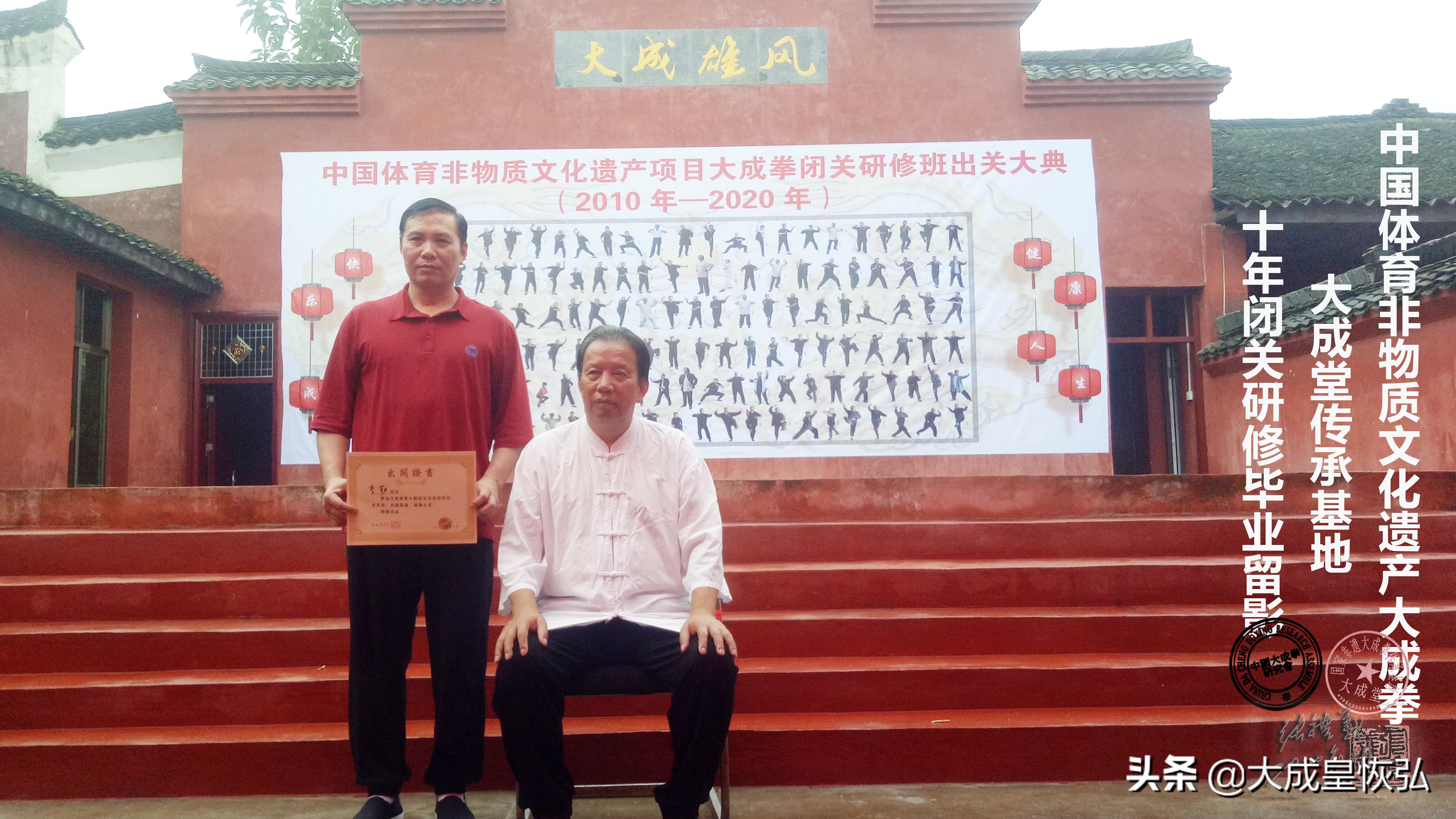 李勤勤演讲视频完整版,散打防守反击训练图解