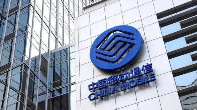 国企待遇排名,国企薪资福利待遇排行榜