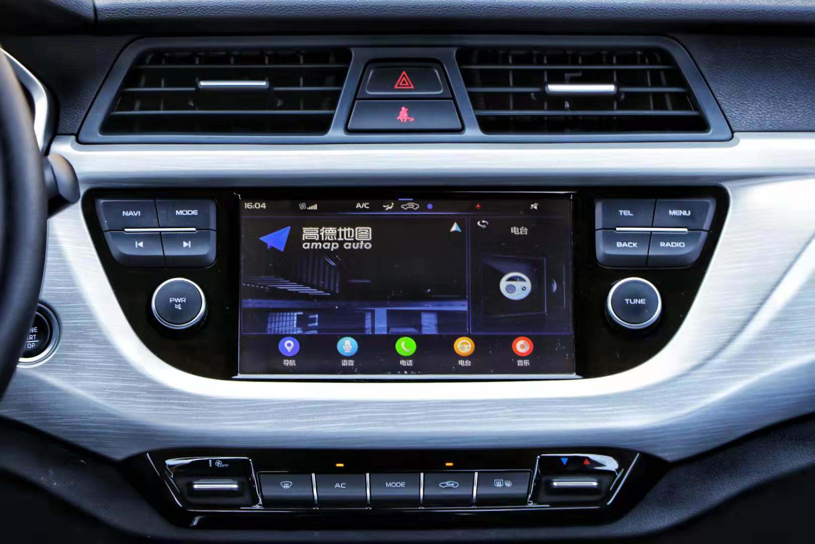 远景x3pro手动试驾,吉利远景x3pro试驾视频