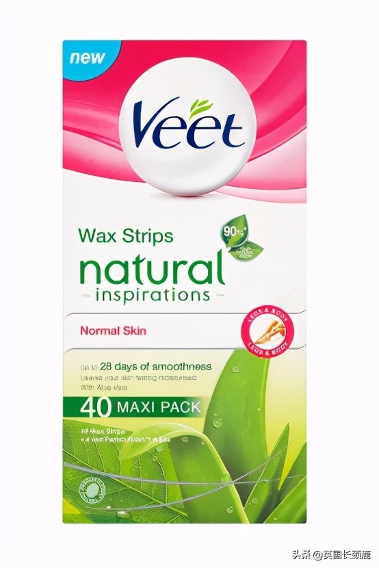 猕猴桃脱毛好物,适合猕猴桃女孩的脱毛好物推荐