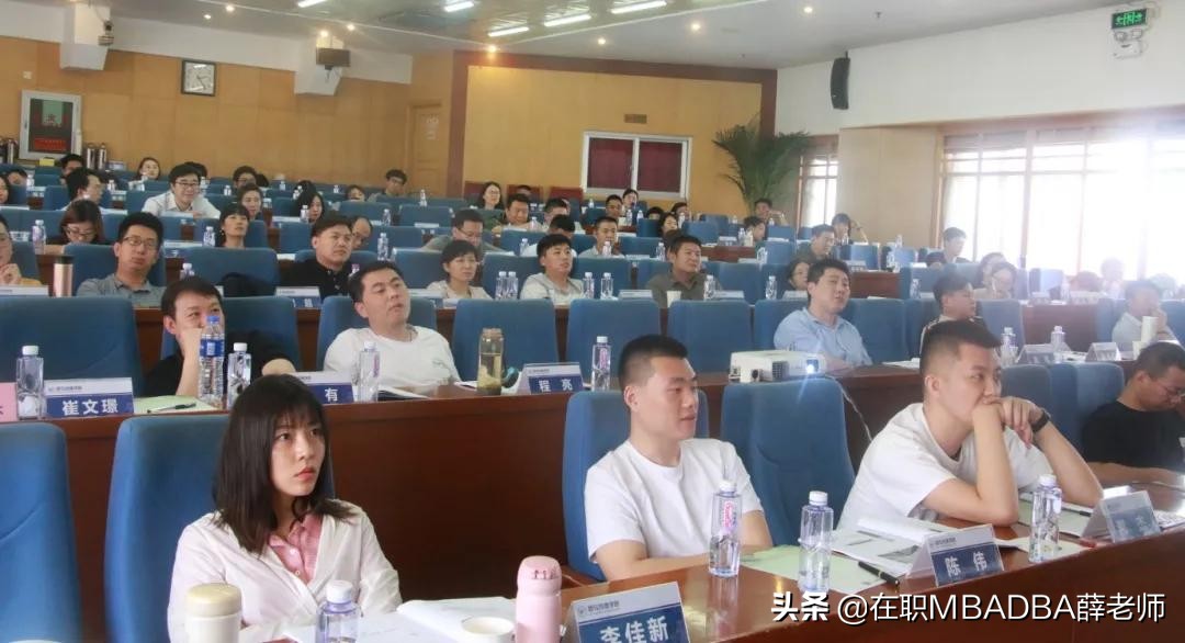 周施恩教授视频,人力资源管理课程介绍视频教学