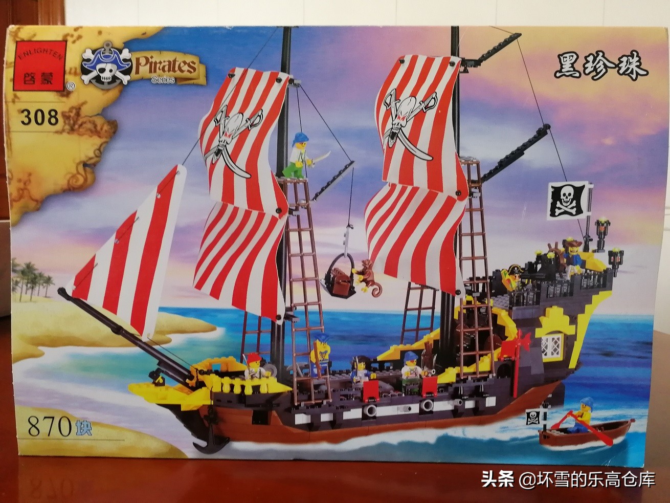 乐高海盗船系列怎么样,乐高海盗船近30年演变史