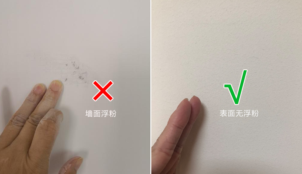 墙面装修加固防潮防虫是刷什么,二次装修墙面可以直接刷乳胶漆吗