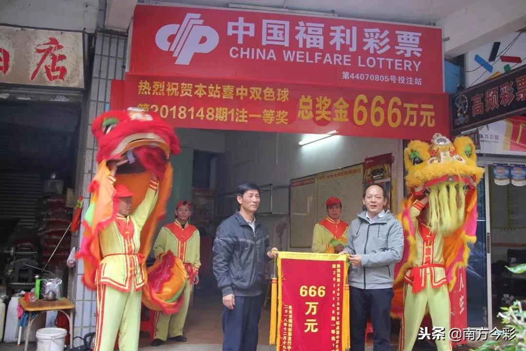 一对夫妻中奖500万,夫妻中奖100万激动到尖叫