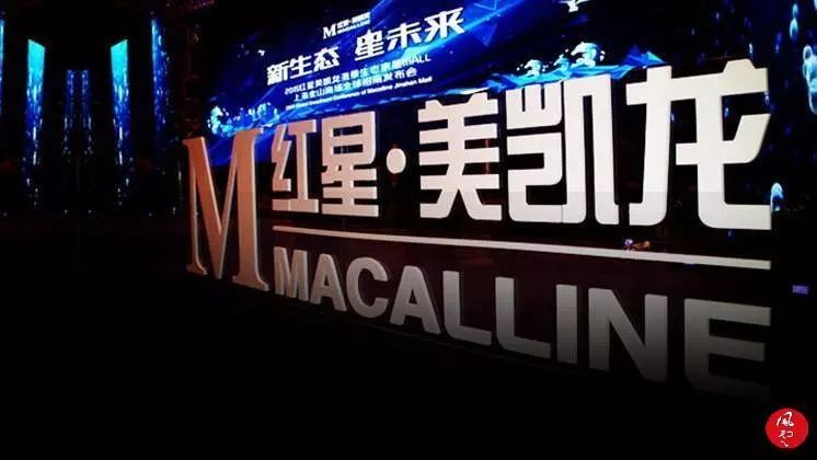 包租婆,包租婆卖房子