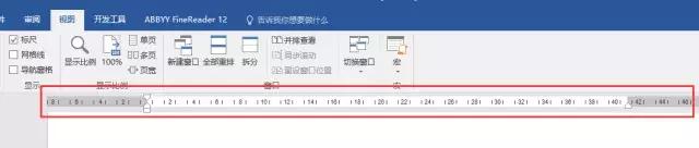 毕业论文排版答辩全攻略,word高级应用毕业论文排版步骤
