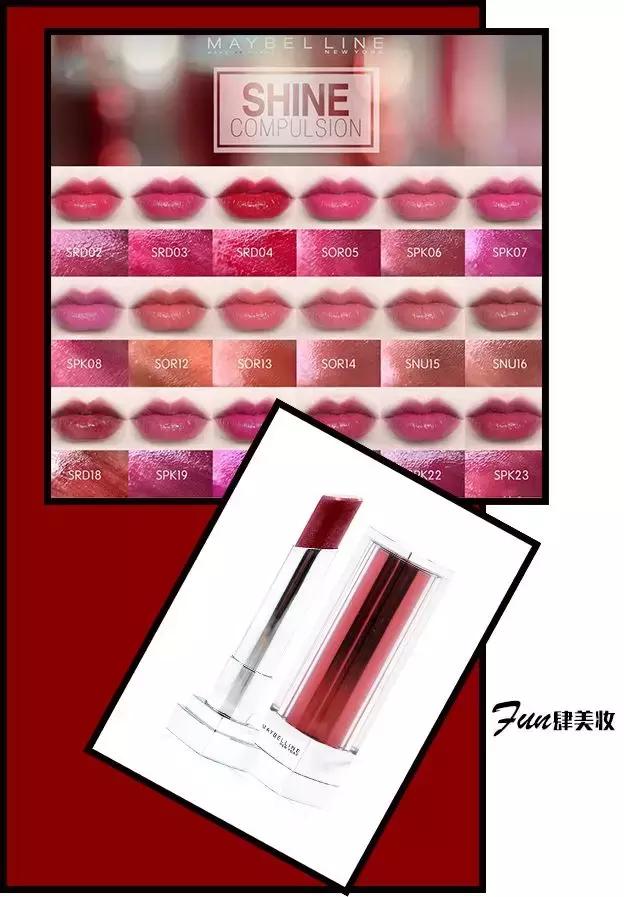 大牌口红推荐平价好看,百元内大牌口红推荐