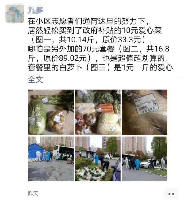 武汉最新疫情报道24小时,武汉新型肺炎滚动播报